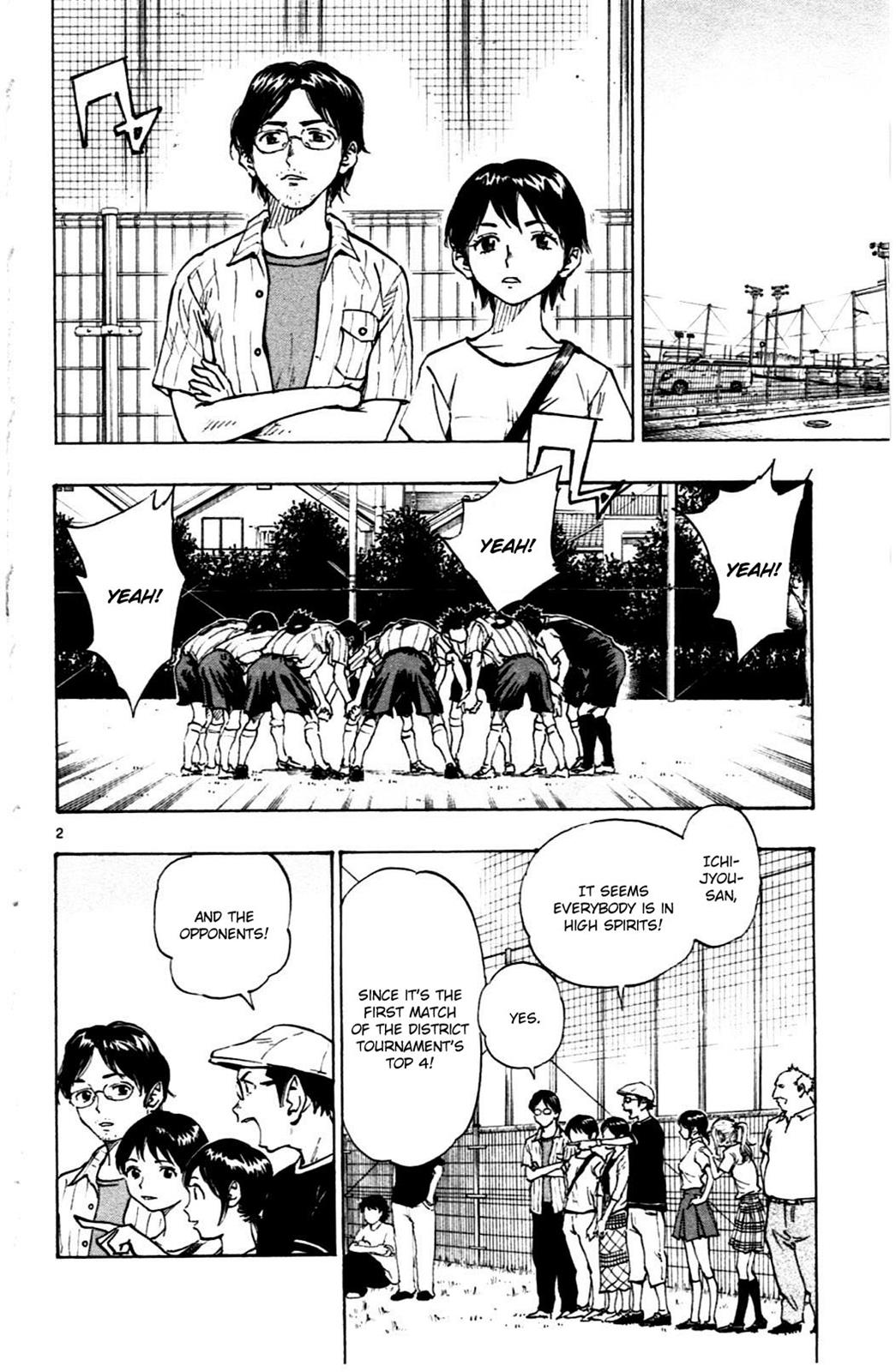 Read Be Blues! - Ao ni Nare Manga Online
