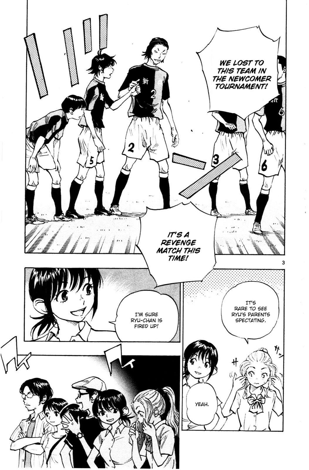 Read Be Blues! - Ao ni Nare Manga Online