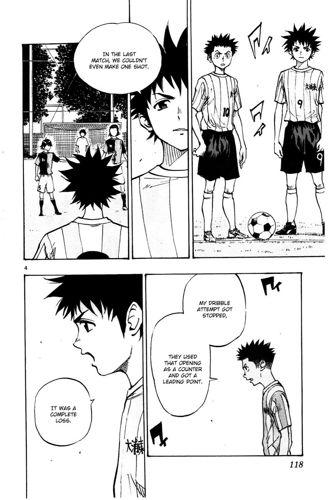 Read Be Blues! - Ao ni Nare Manga Online