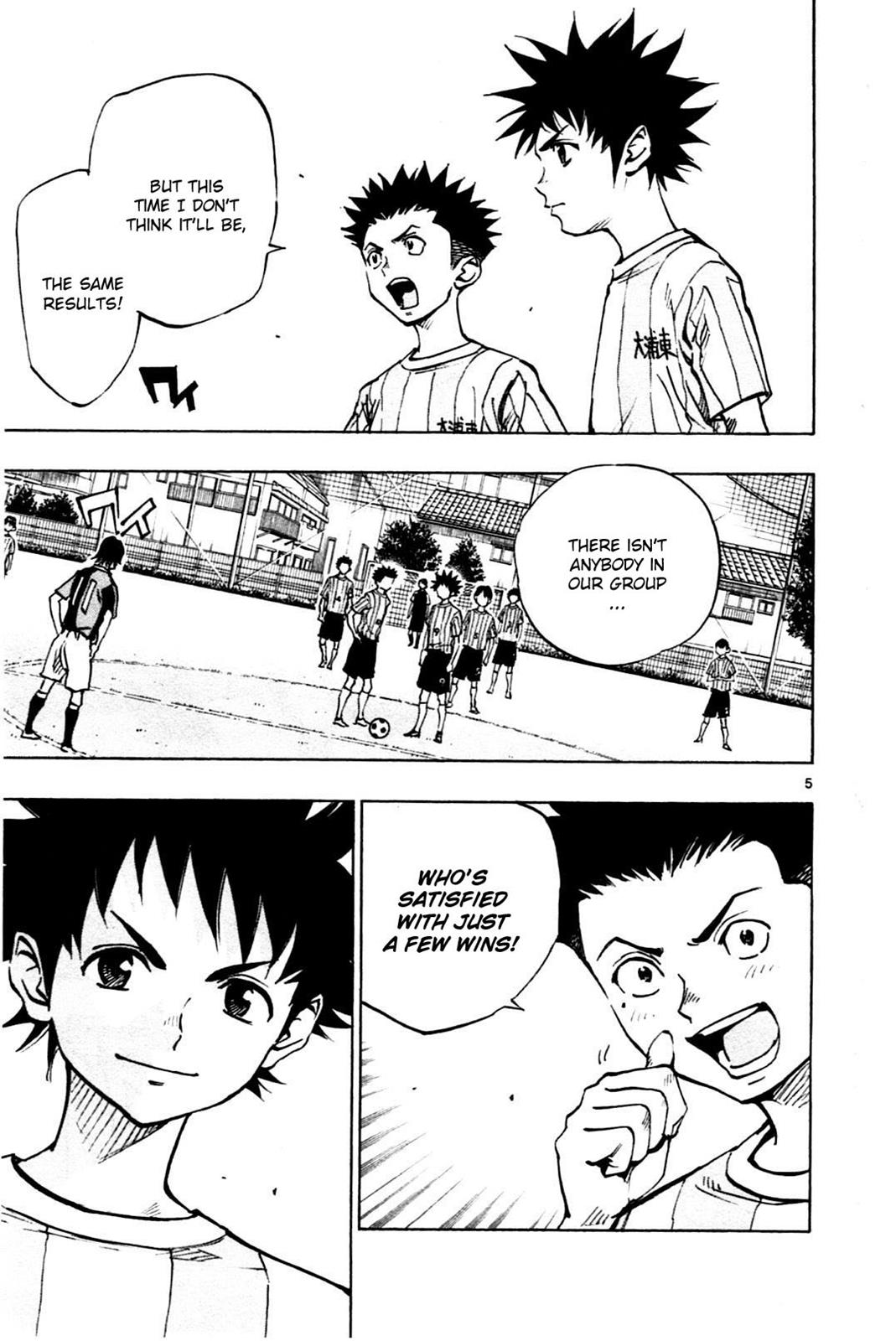 Read Be Blues! - Ao ni Nare Manga Online
