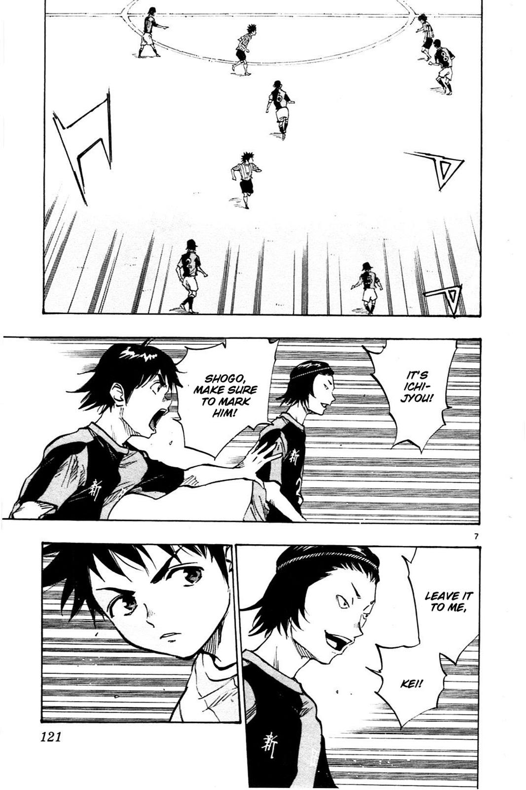 Read Be Blues! - Ao ni Nare Manga Online