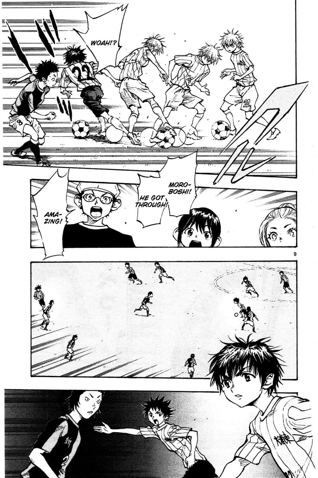 Read Be Blues! - Ao ni Nare Manga Online