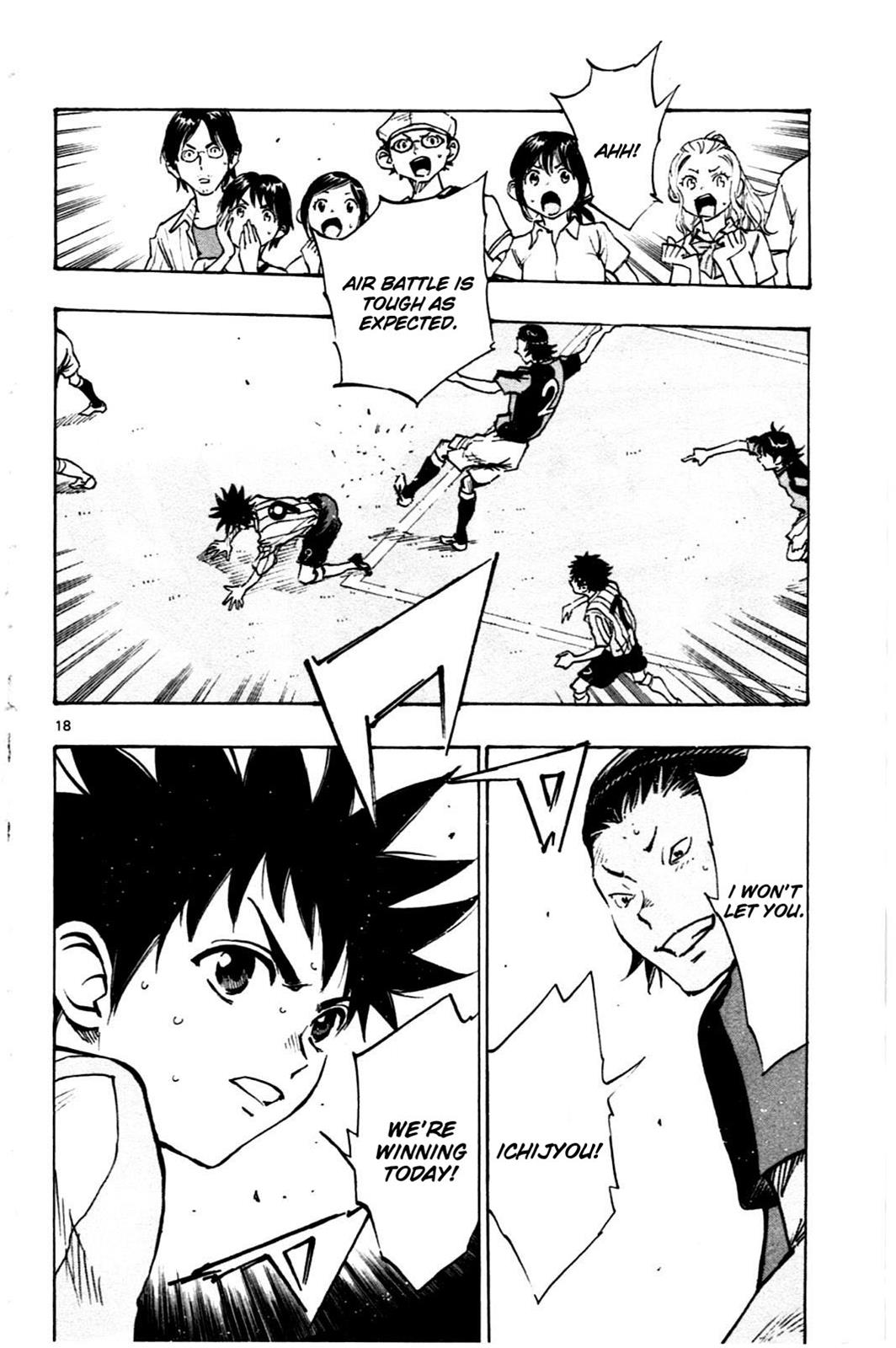 Read Be Blues! - Ao ni Nare Manga Online