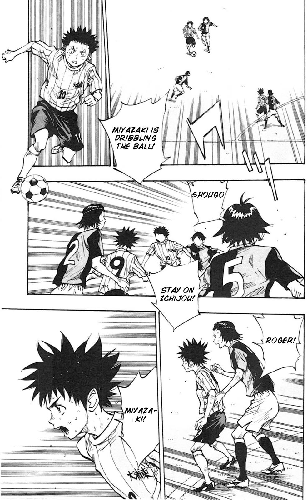 Read Be Blues! - Ao ni Nare Manga Online