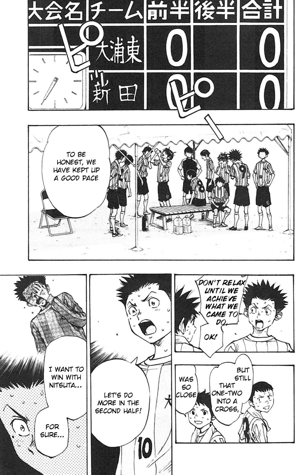 Read Be Blues! - Ao ni Nare Manga Online