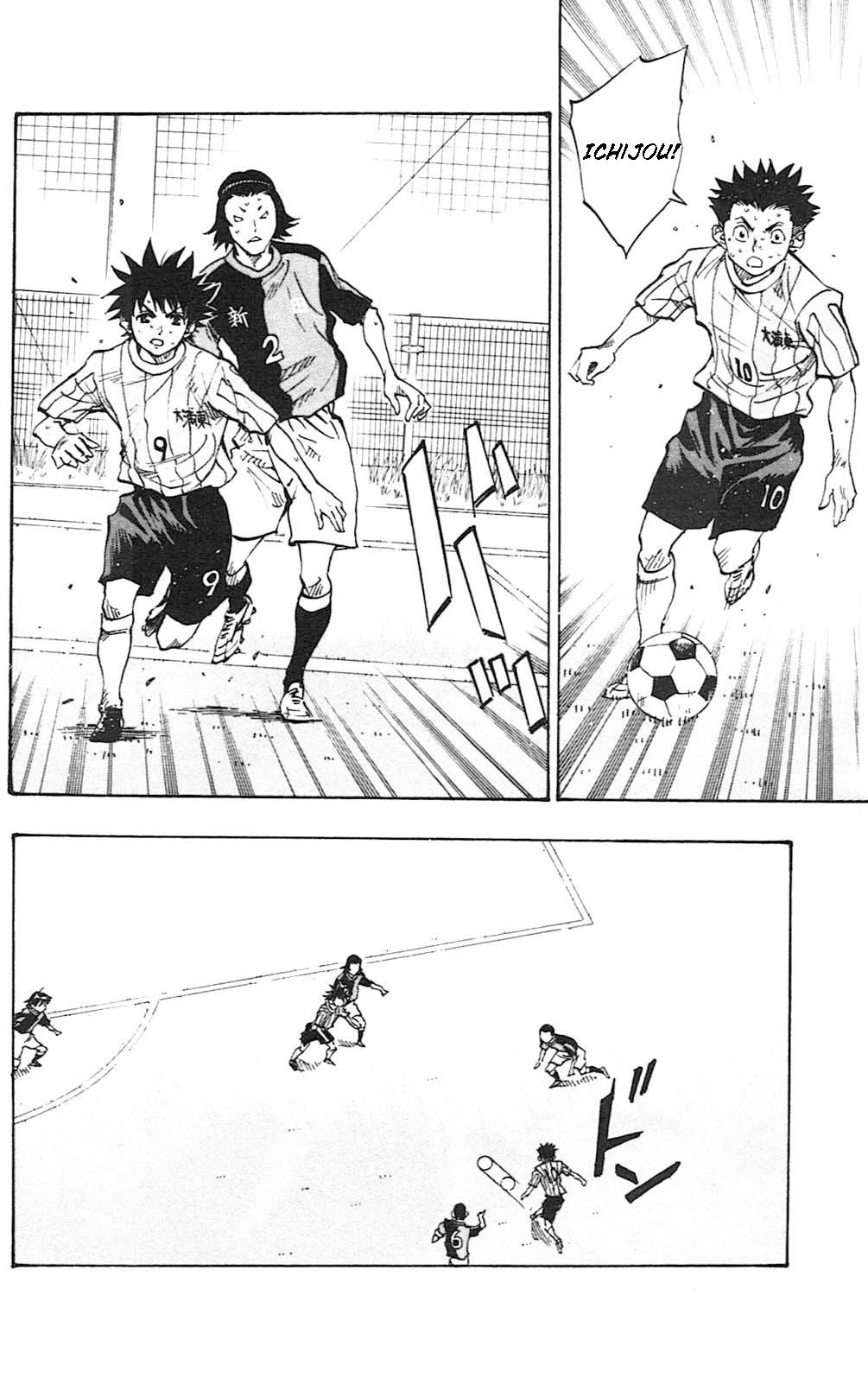 Read Be Blues! - Ao ni Nare Manga Online