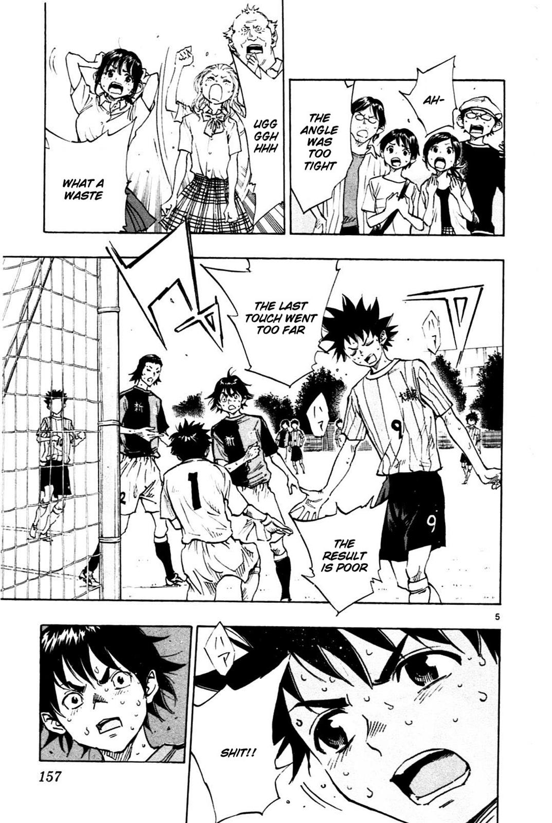 Read Be Blues! - Ao ni Nare Manga Online