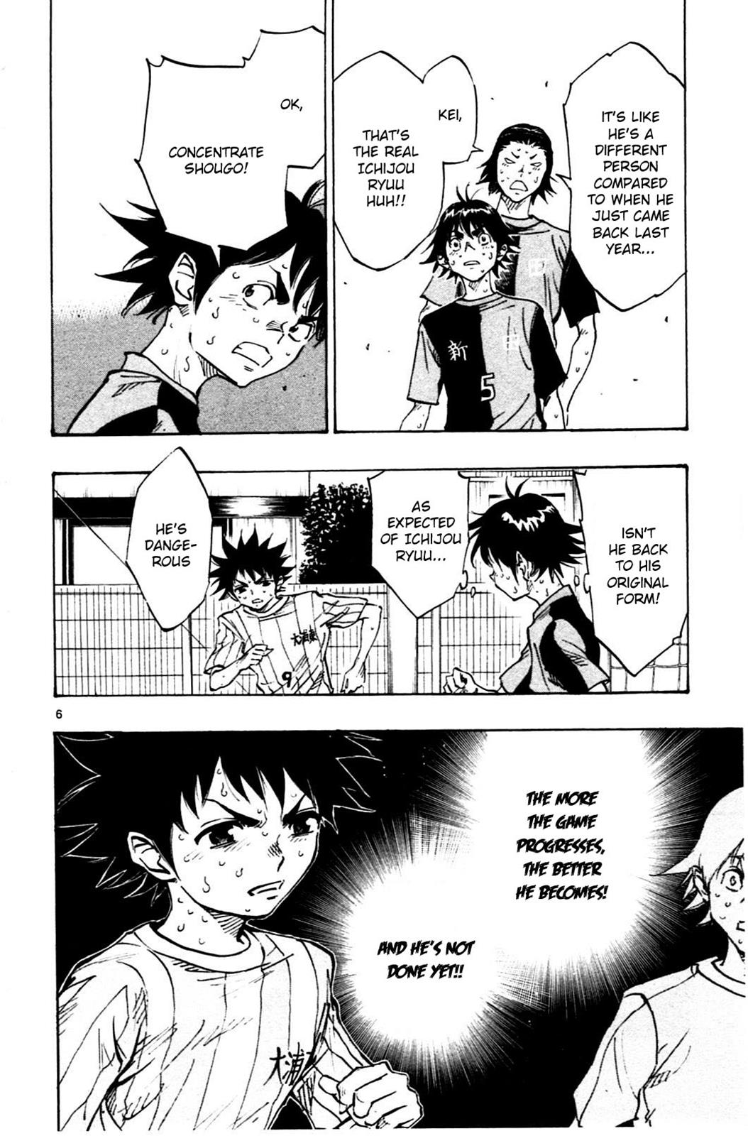 Read Be Blues! - Ao ni Nare Manga Online