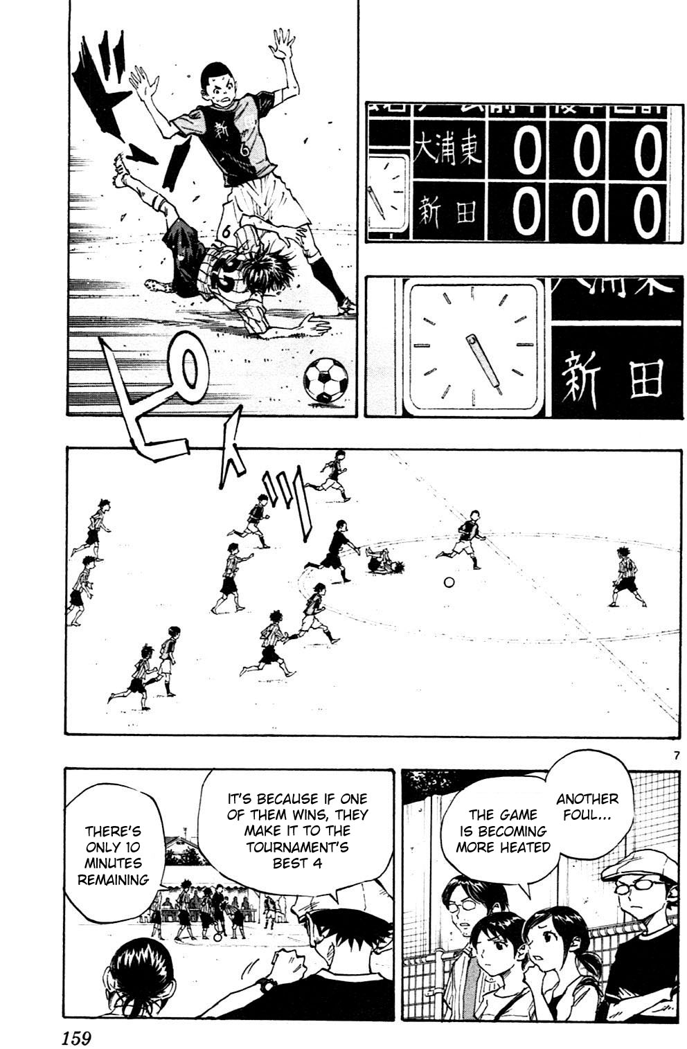 Read Be Blues! - Ao ni Nare Manga Online
