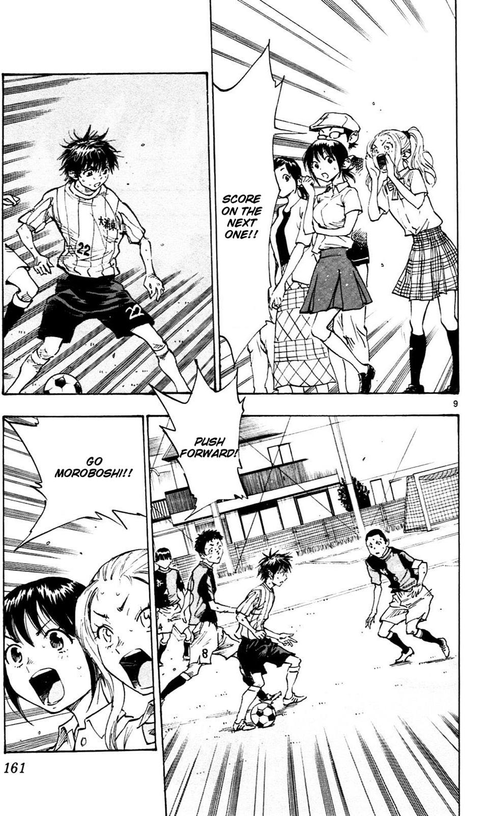 Read Be Blues! - Ao ni Nare Manga Online