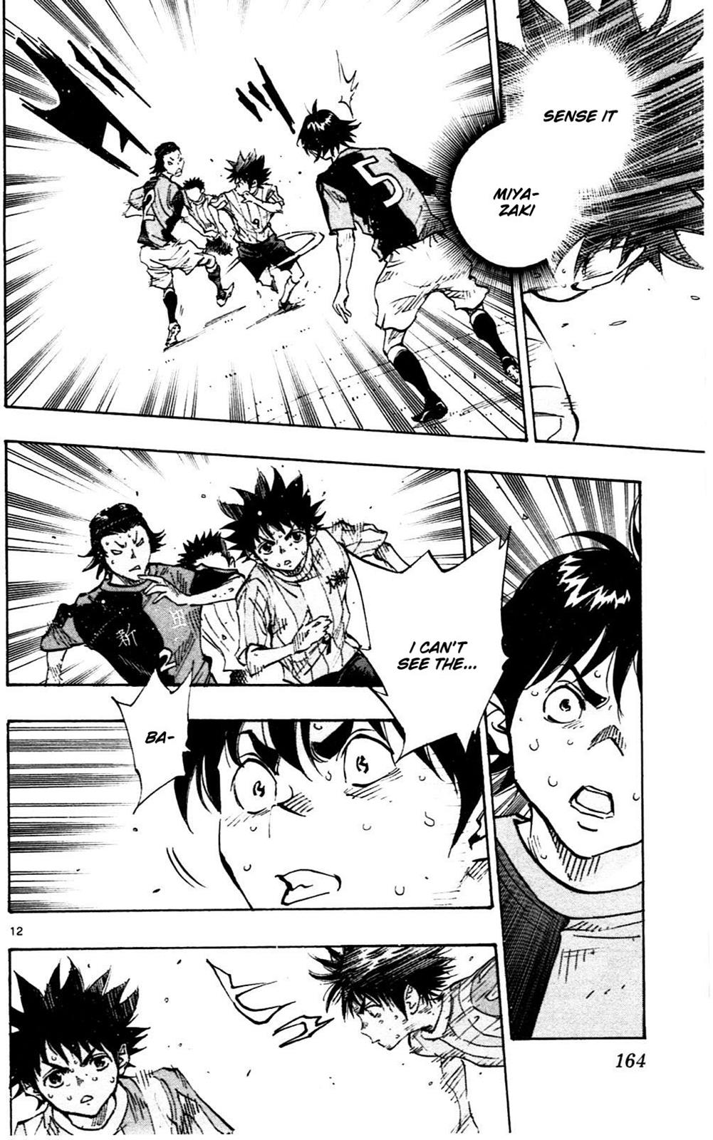 Read Be Blues! - Ao ni Nare Manga Online