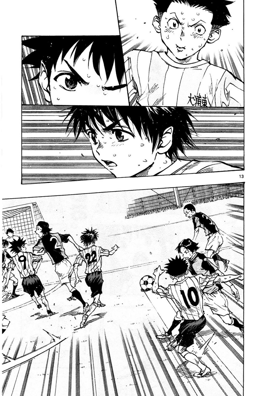 Read Be Blues! - Ao ni Nare Manga Online