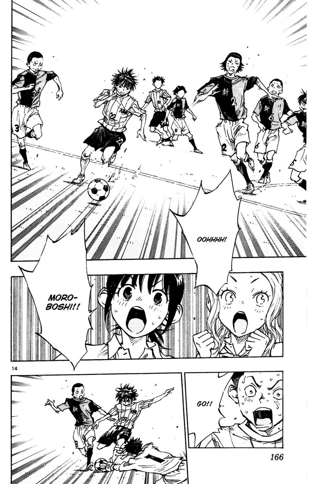Read Be Blues! - Ao ni Nare Manga Online
