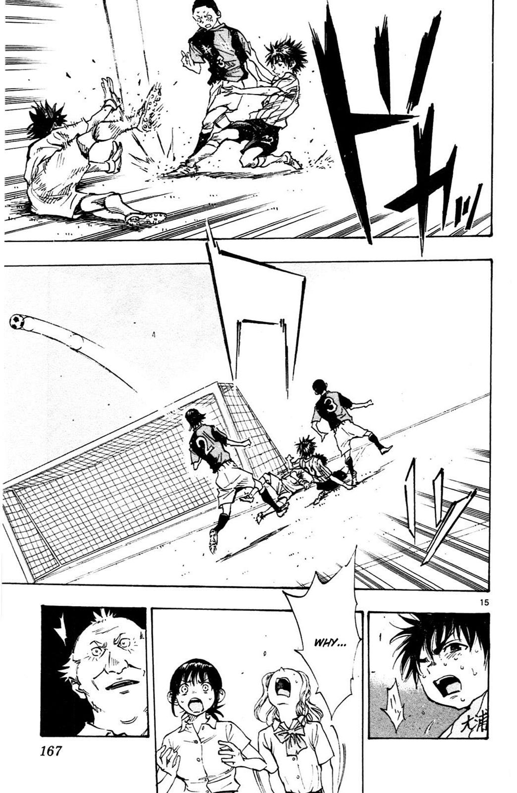 Read Be Blues! - Ao ni Nare Manga Online