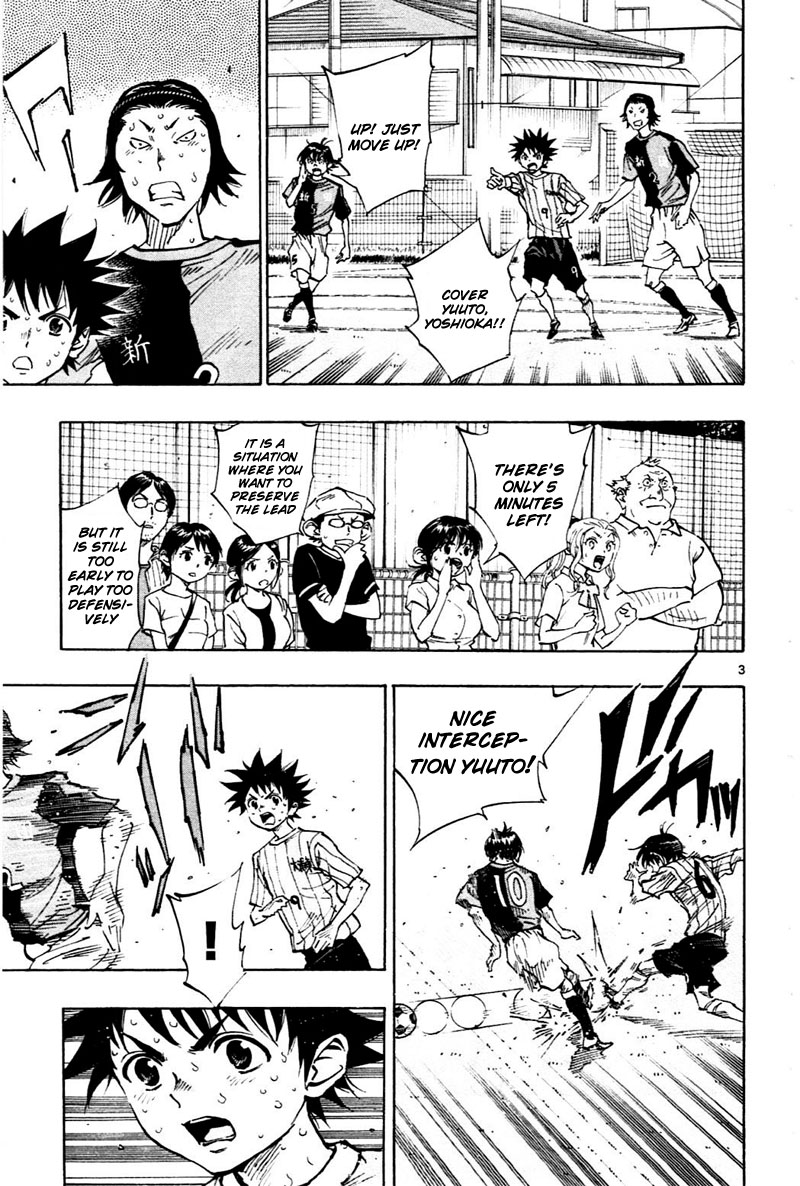 Read Be Blues! - Ao ni Nare Manga Online