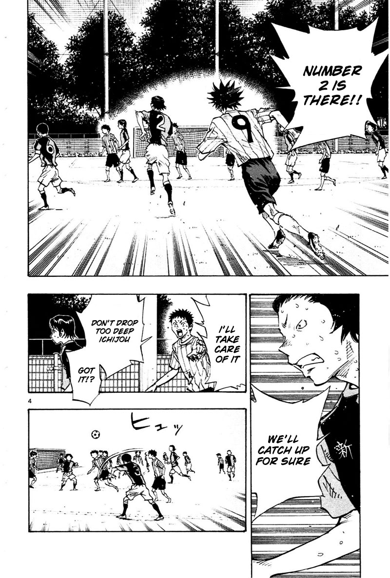 Read Be Blues! - Ao ni Nare Manga Online