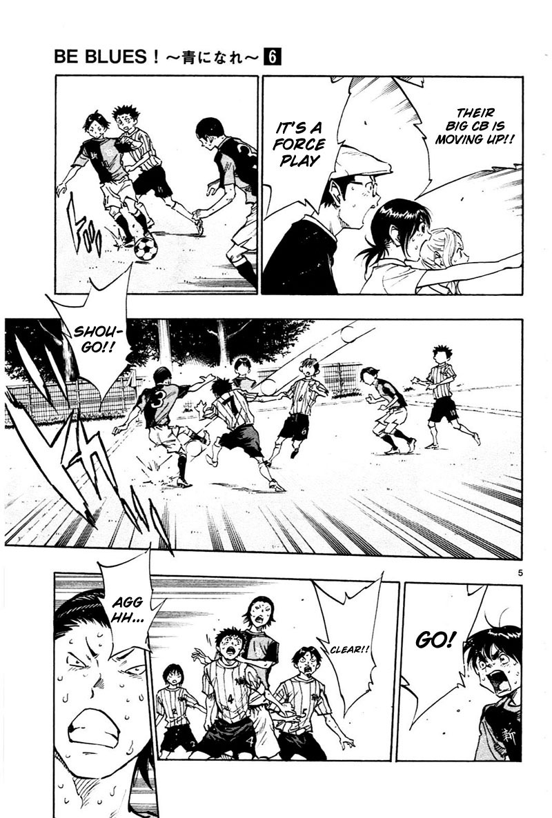 Read Be Blues! - Ao ni Nare Manga Online