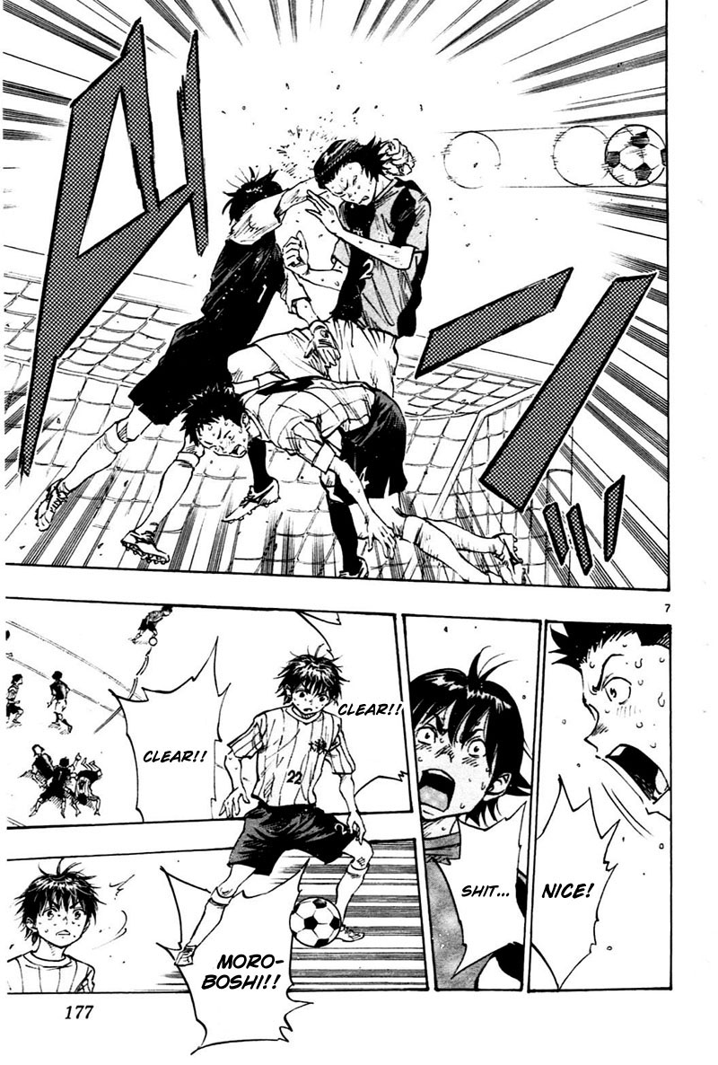 Read Be Blues! - Ao ni Nare Manga Online