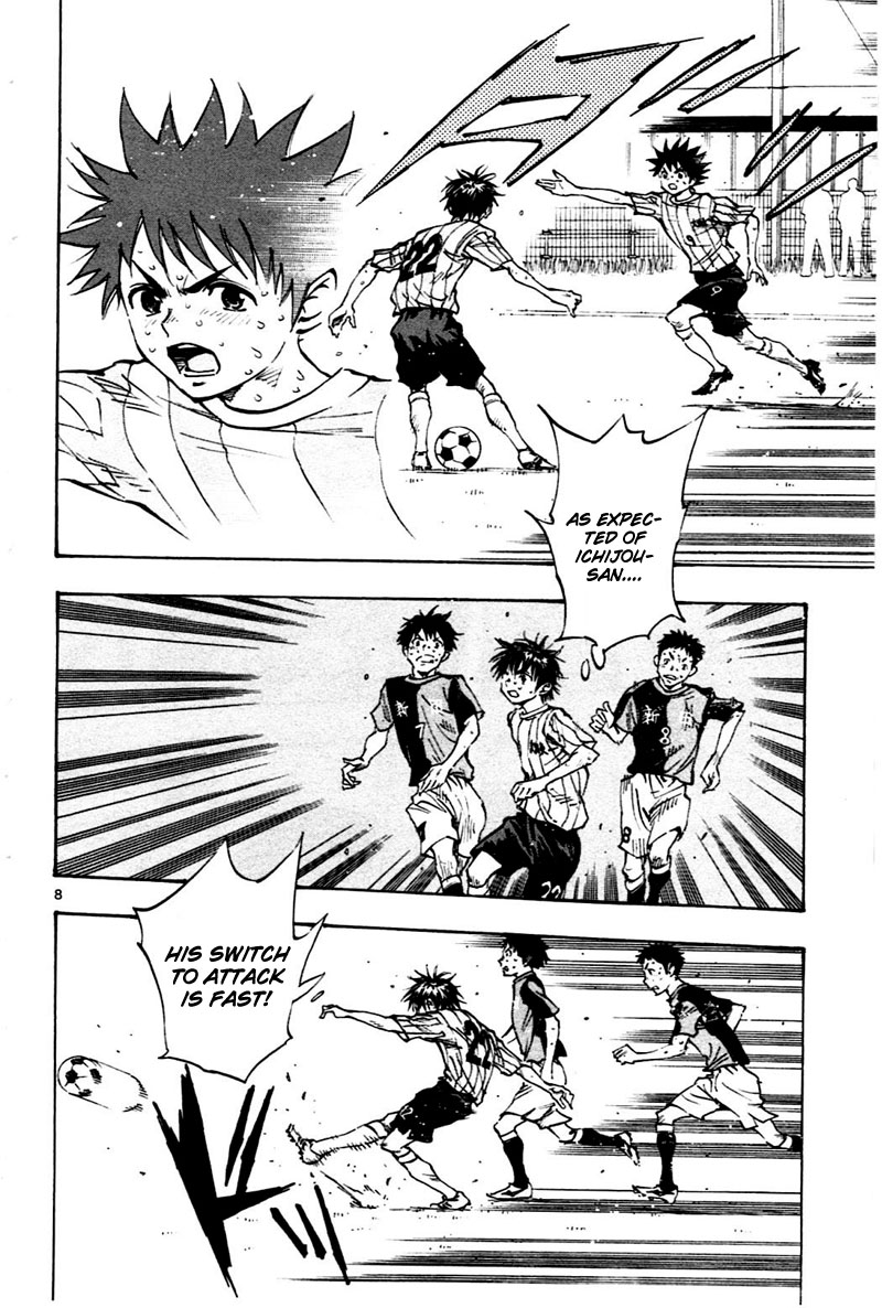 Read Be Blues! - Ao ni Nare Manga Online