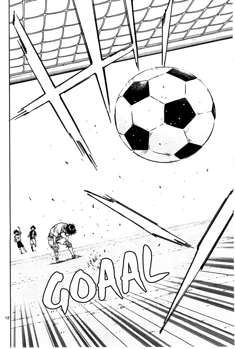 Read Be Blues! - Ao ni Nare Manga Online