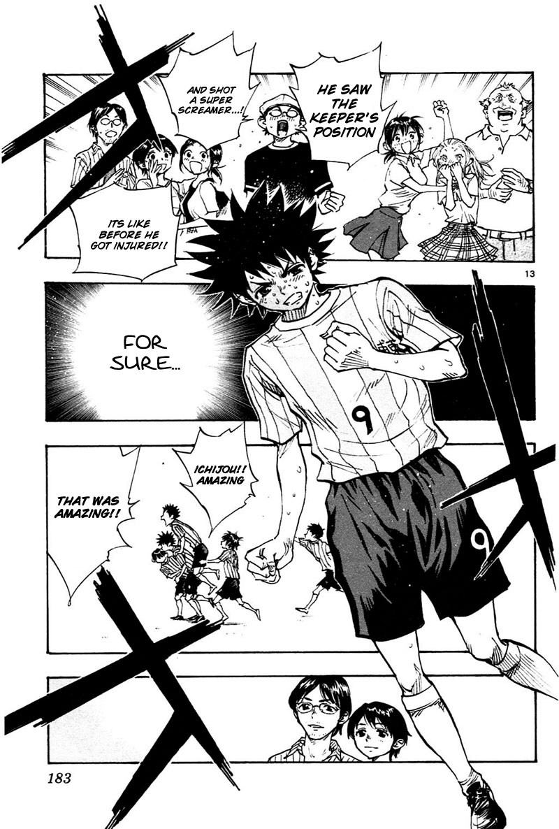 Read Be Blues! - Ao ni Nare Manga Online