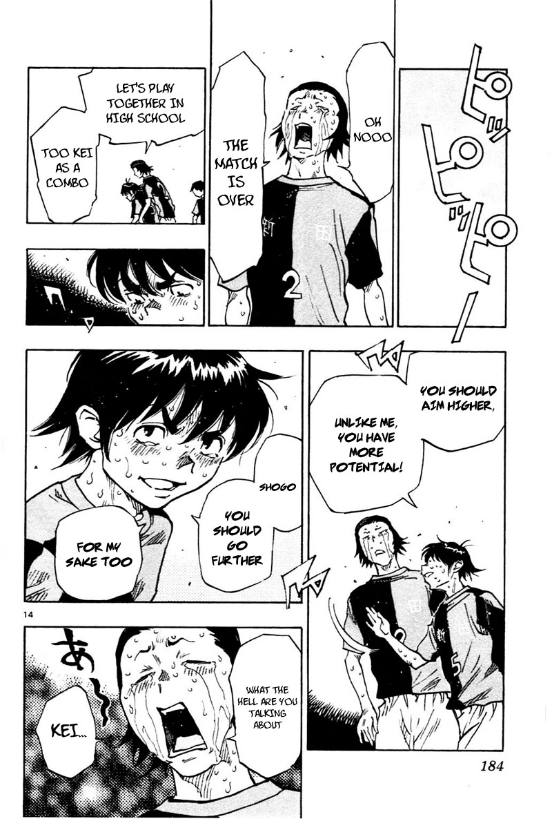 Read Be Blues! - Ao ni Nare Manga Online