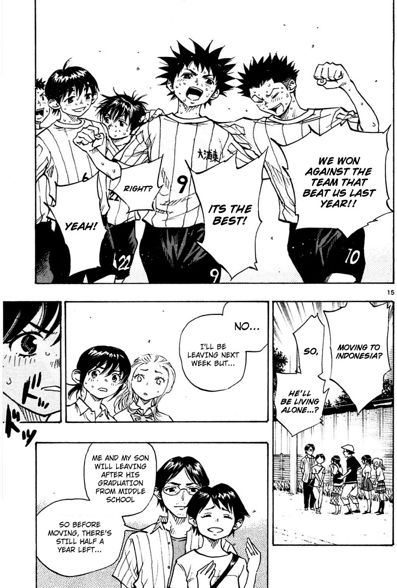 Read Be Blues! - Ao ni Nare Manga Online