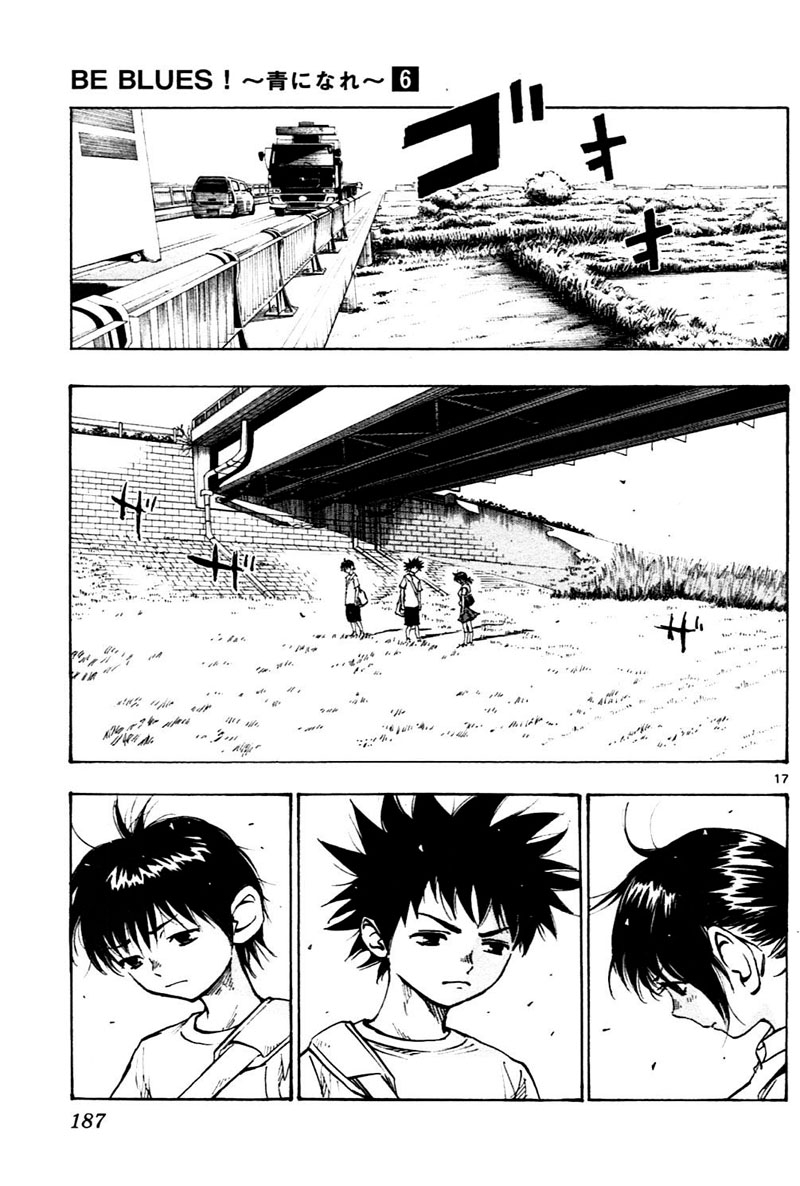 Read Be Blues! - Ao ni Nare Manga Online