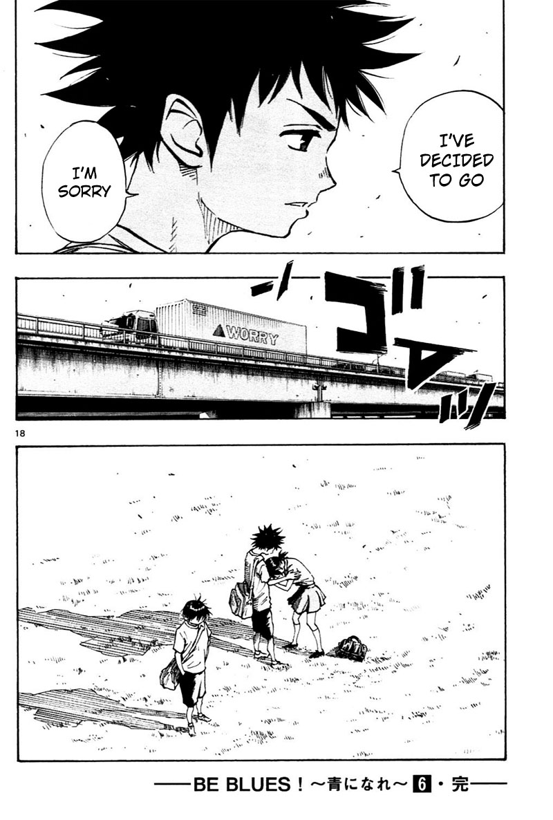 Read Be Blues! - Ao ni Nare Manga Online