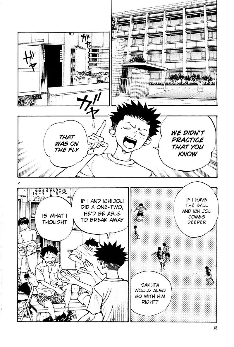 Read Be Blues! - Ao ni Nare Manga Online