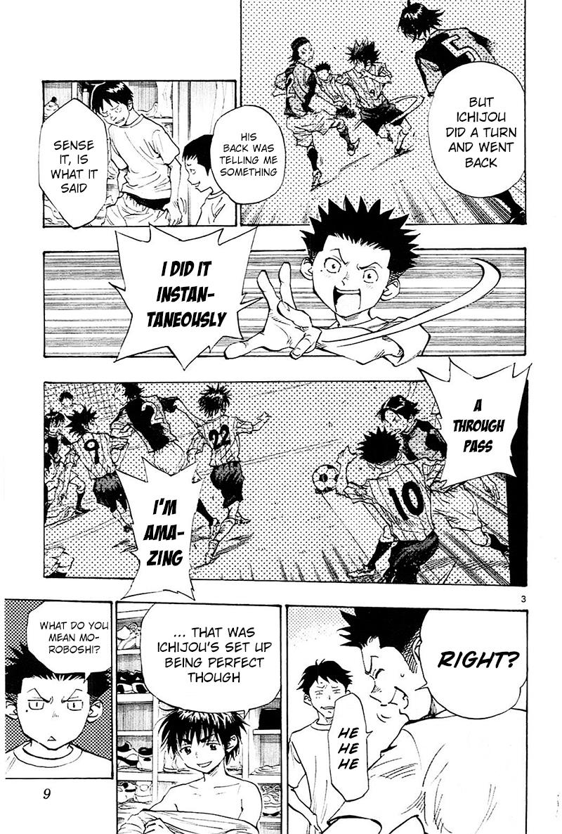 Read Be Blues! - Ao ni Nare Manga Online