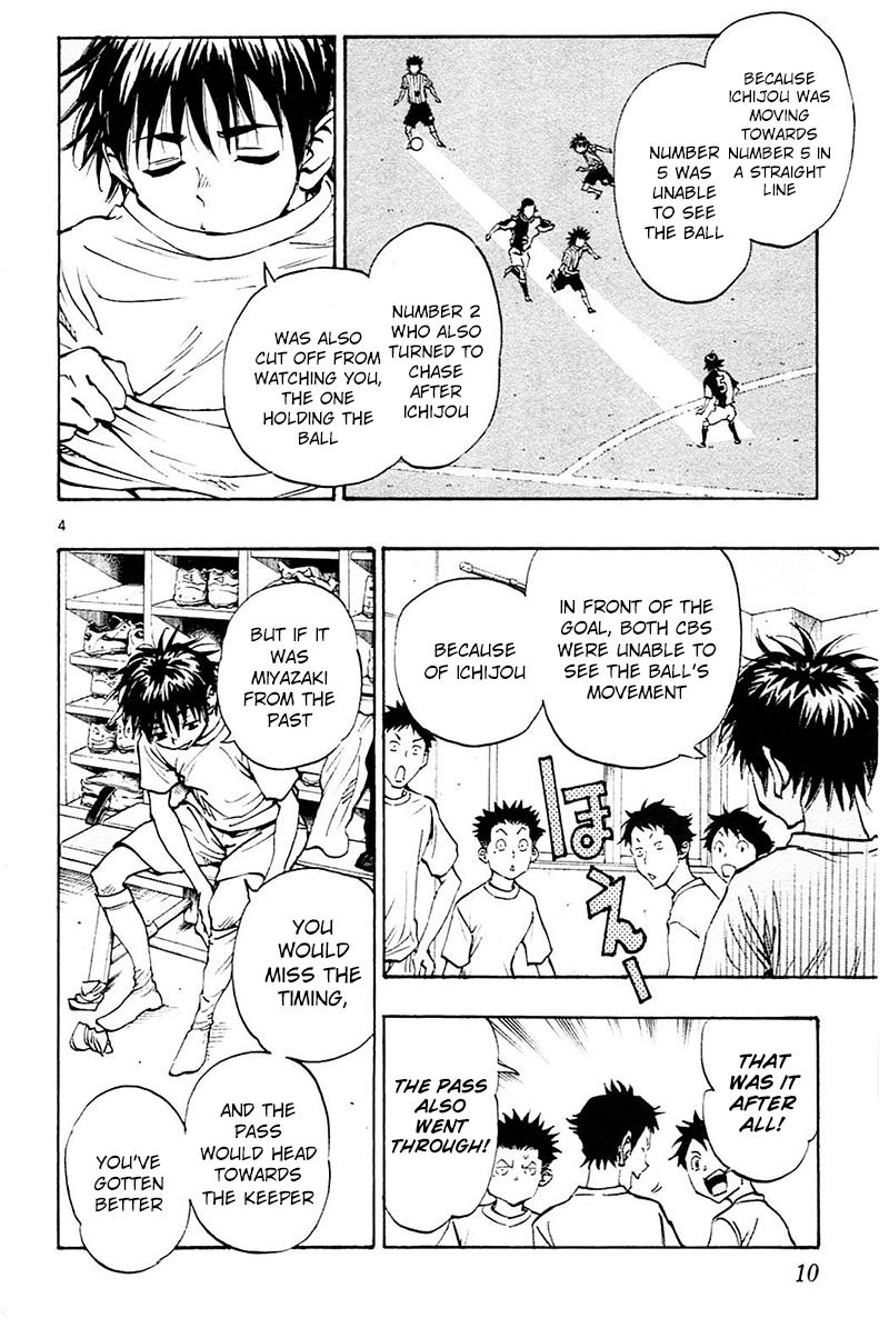 Read Be Blues! - Ao ni Nare Manga Online