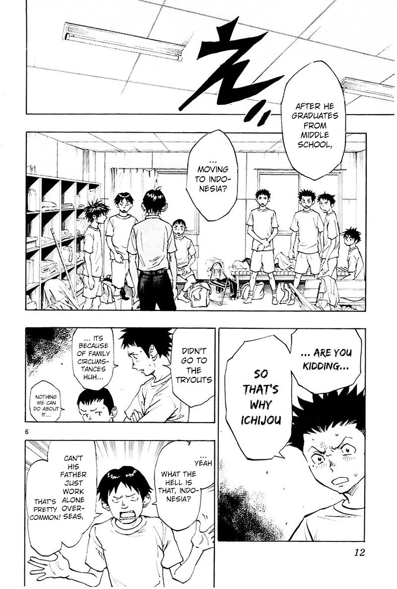 Read Be Blues! - Ao ni Nare Manga Online