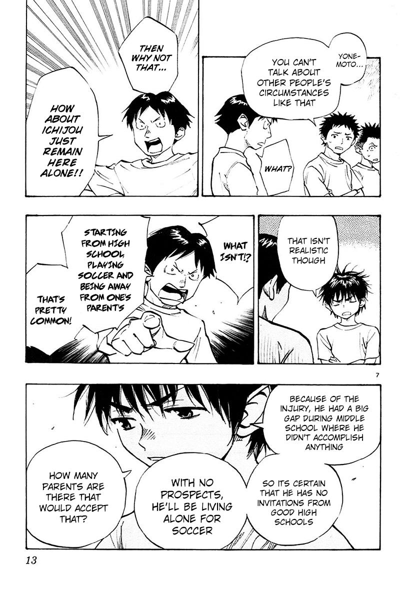 Read Be Blues! - Ao ni Nare Manga Online