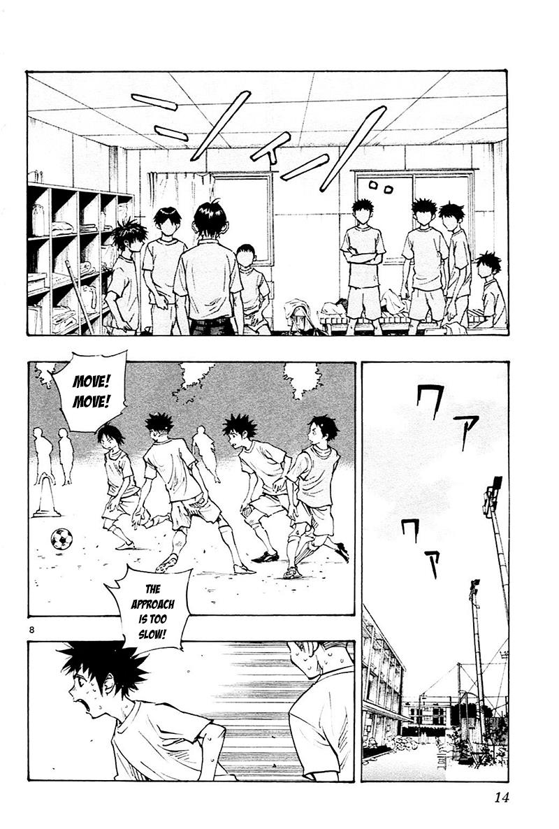 Read Be Blues! - Ao ni Nare Manga Online