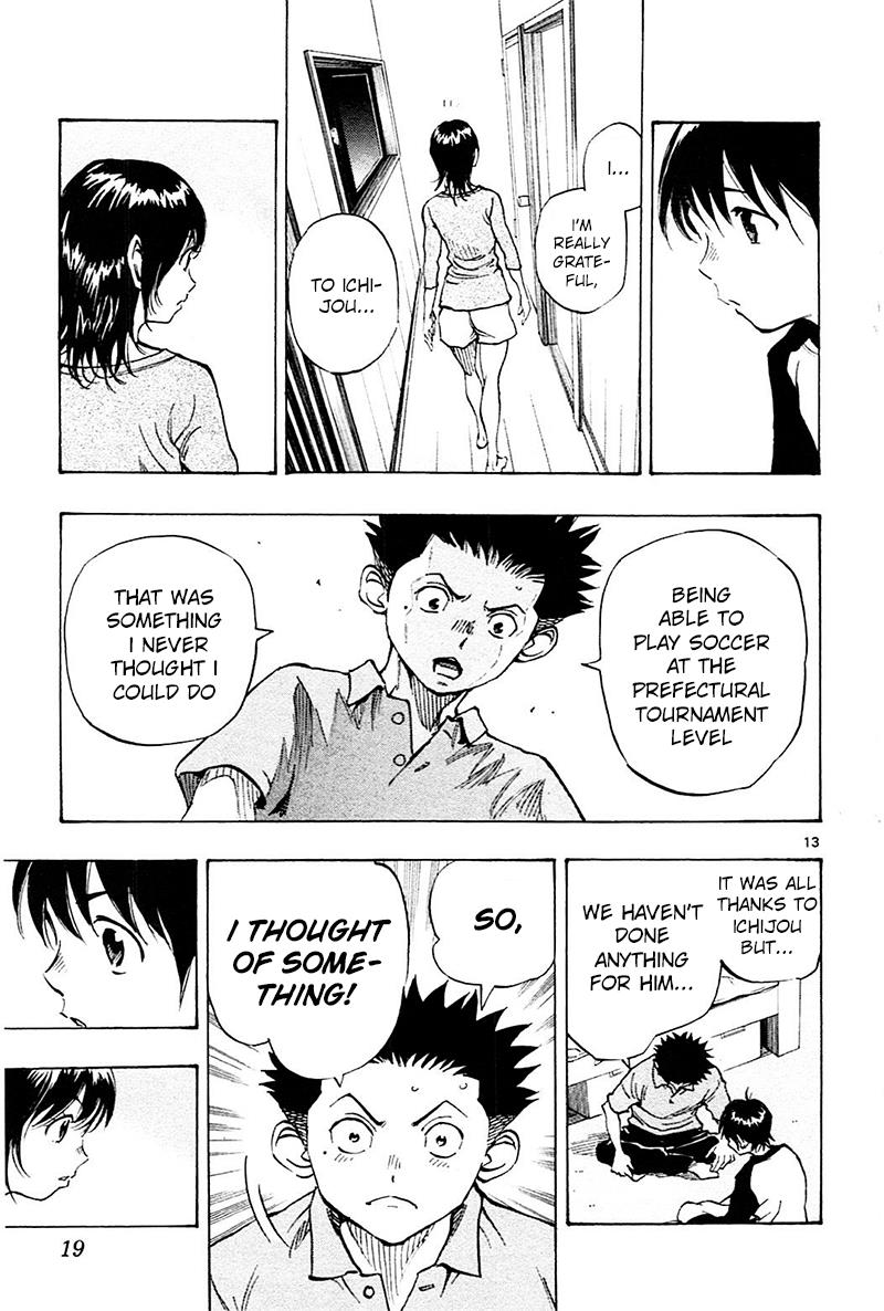 Read Be Blues! - Ao ni Nare Manga Online