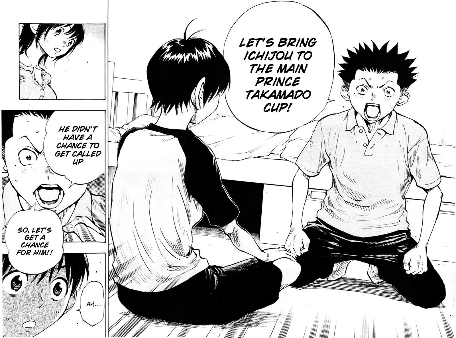 Read Be Blues! - Ao ni Nare Manga Online