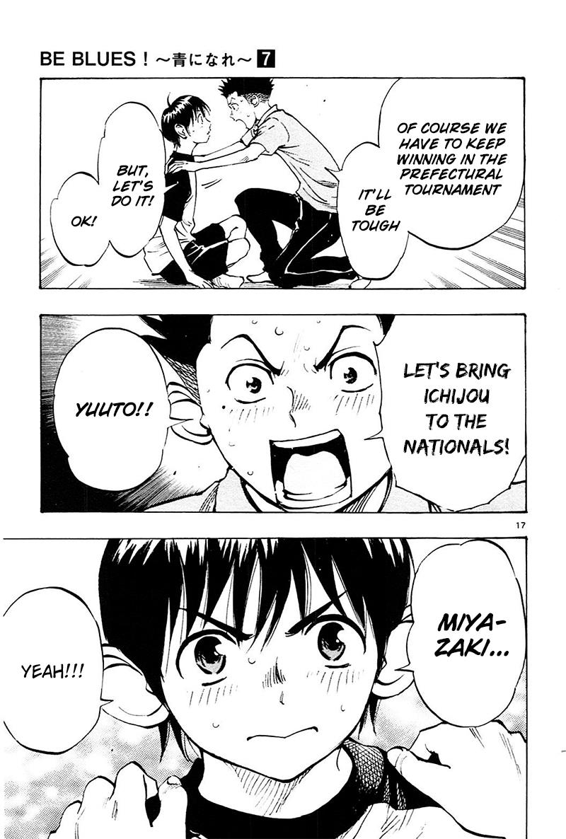 Read Be Blues! - Ao ni Nare Manga Online