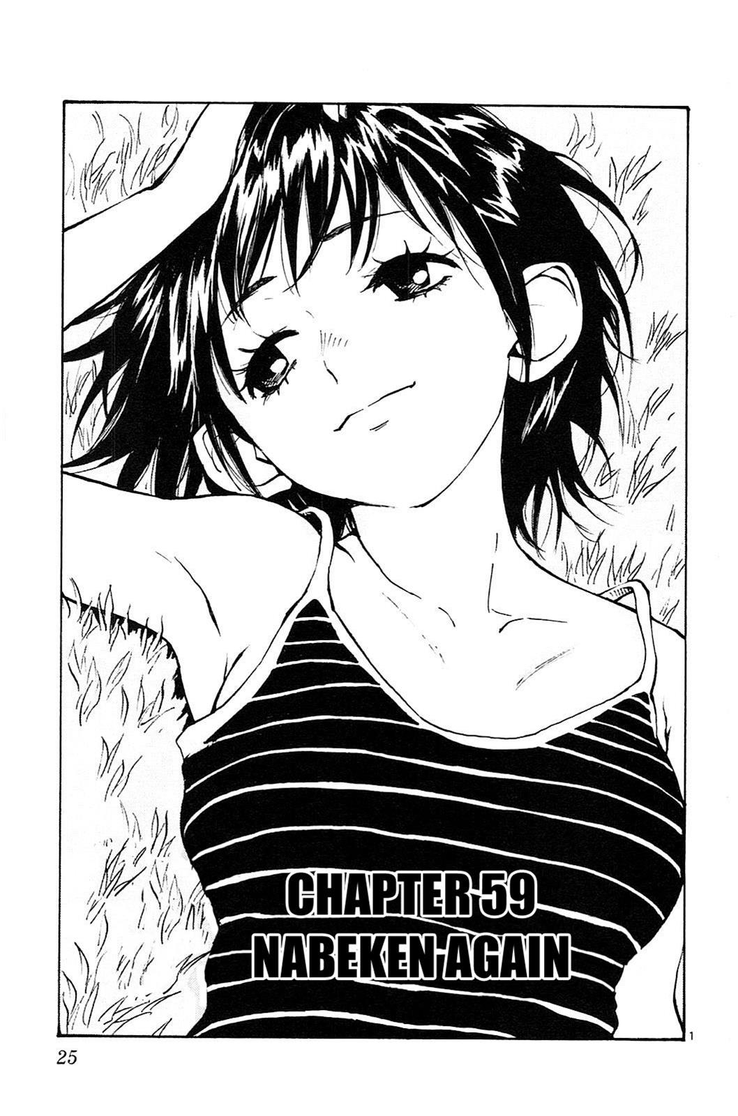Read Be Blues! - Ao ni Nare Manga Online
