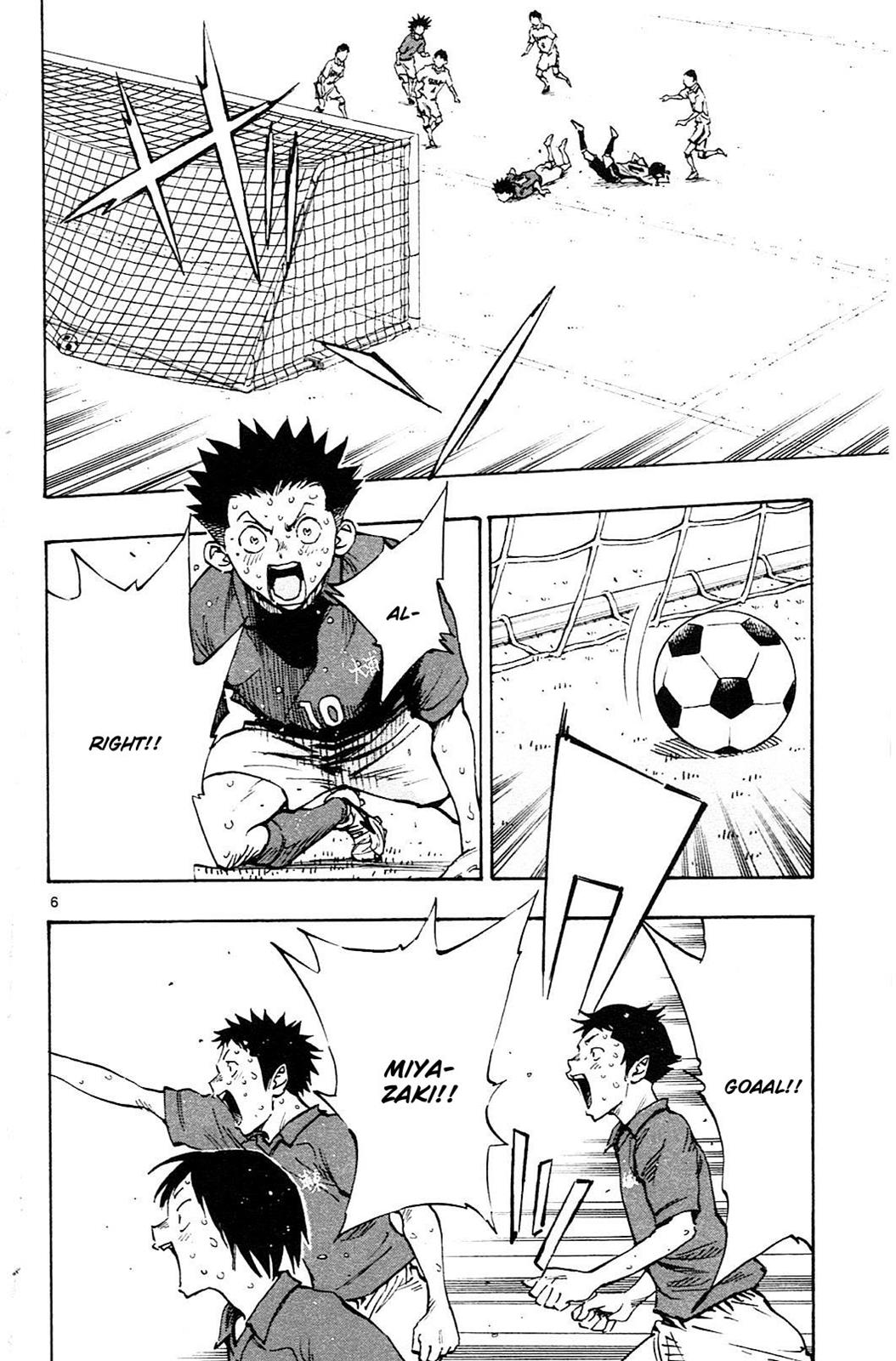 Read Be Blues! - Ao ni Nare Manga Online