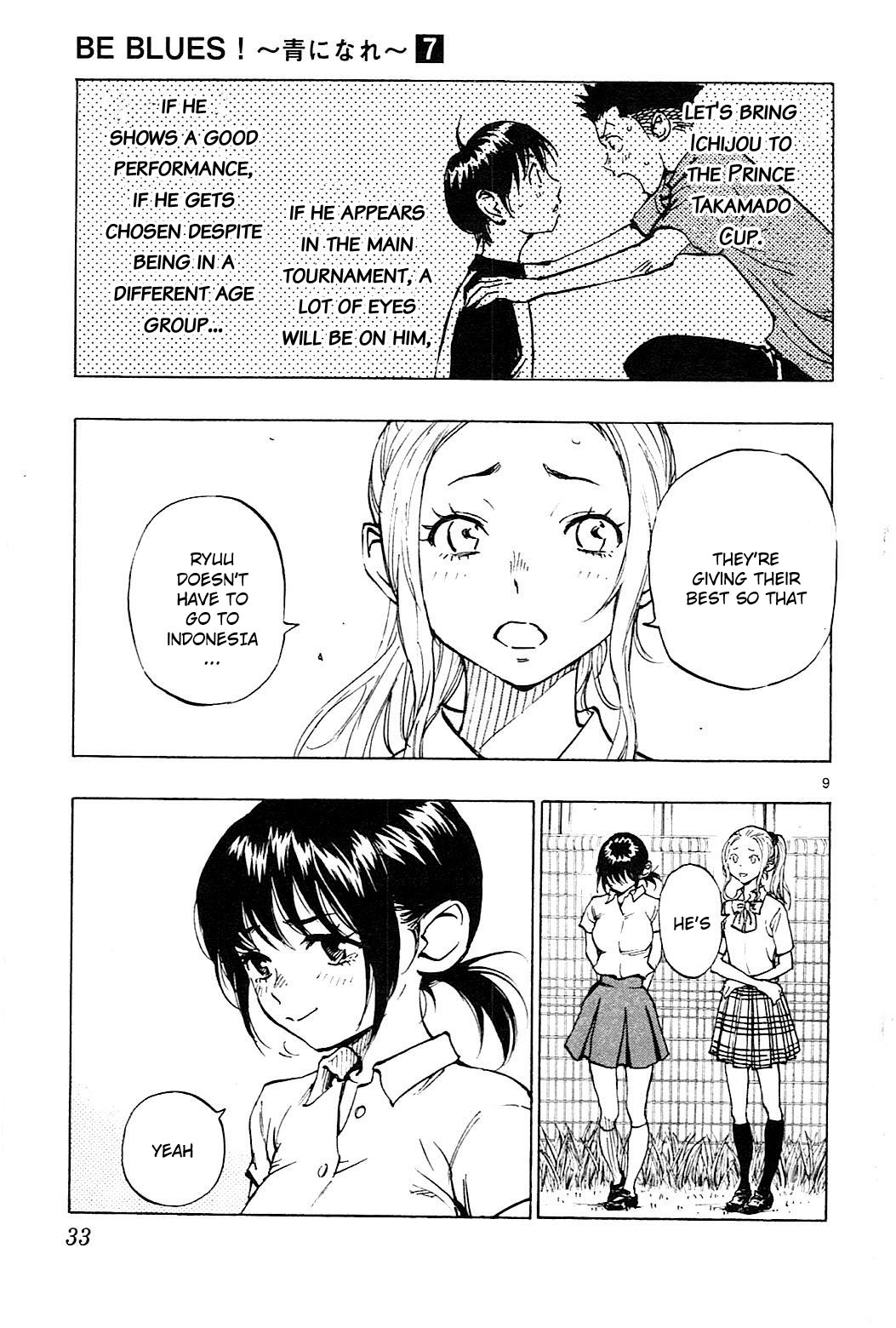 Read Be Blues! - Ao ni Nare Manga Online