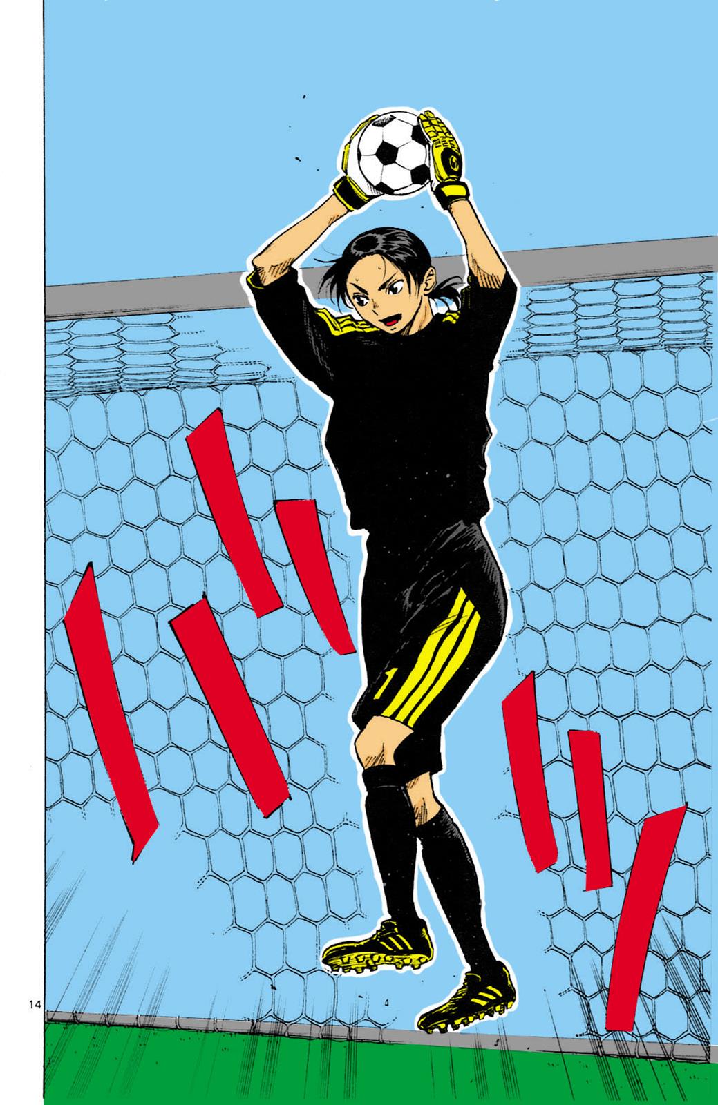 Read Be Blues! - Ao ni Nare Manga Online