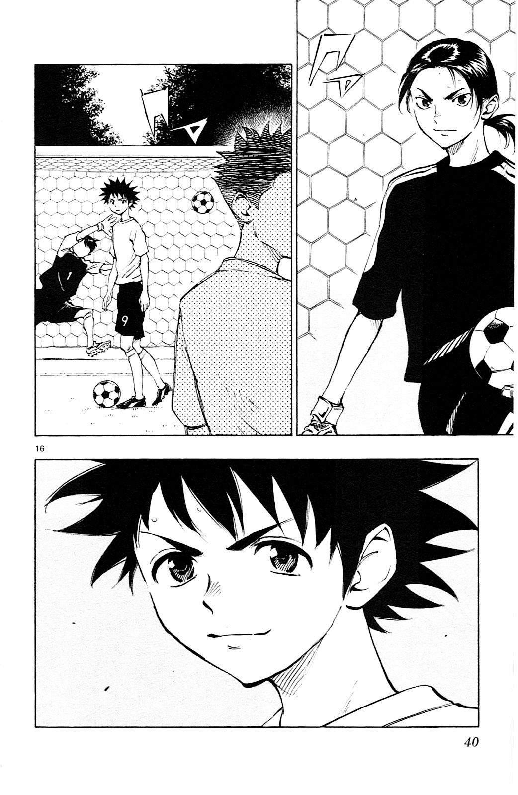 Read Be Blues! - Ao ni Nare Manga Online