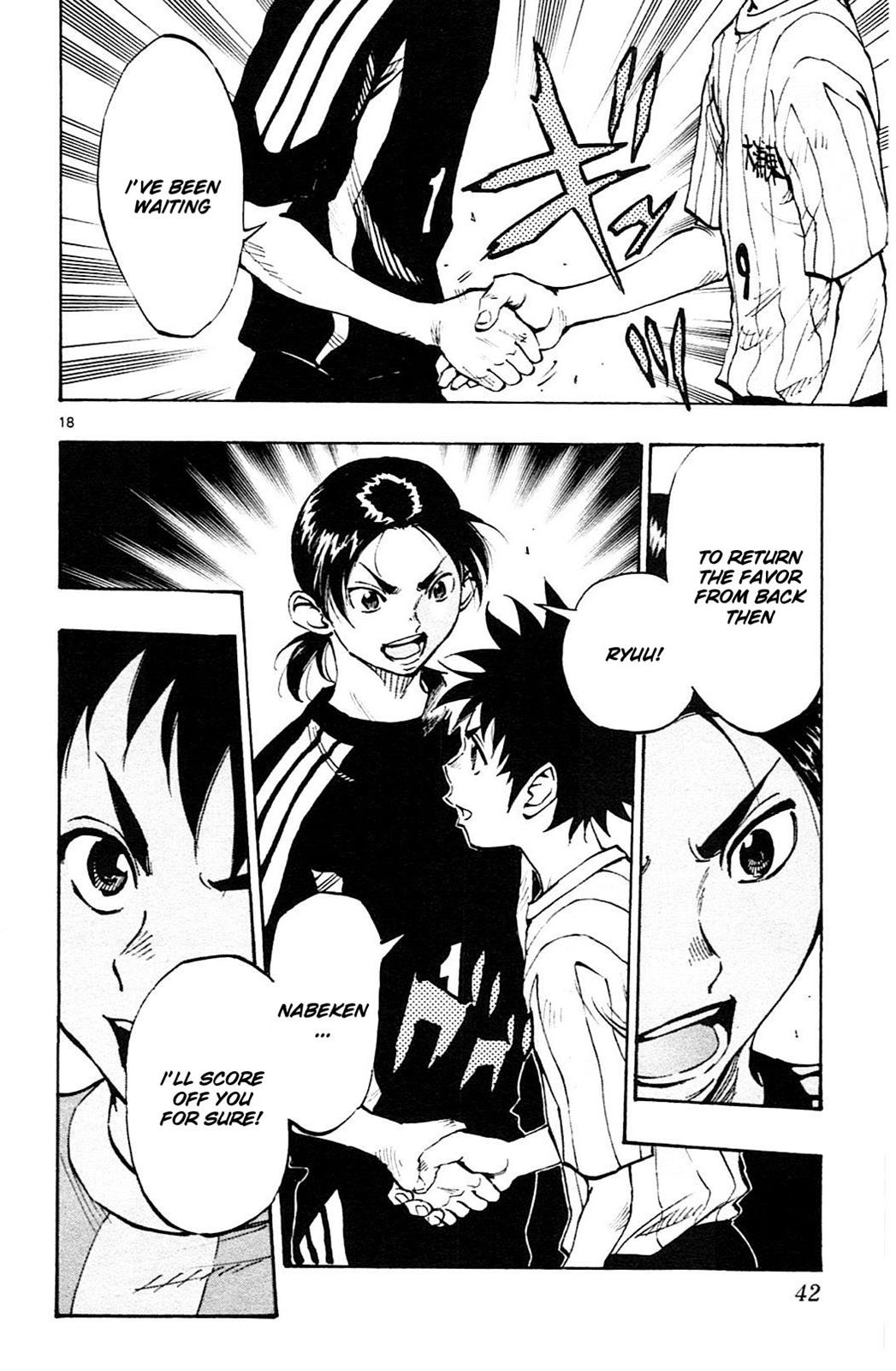 Read Be Blues! - Ao ni Nare Manga Online