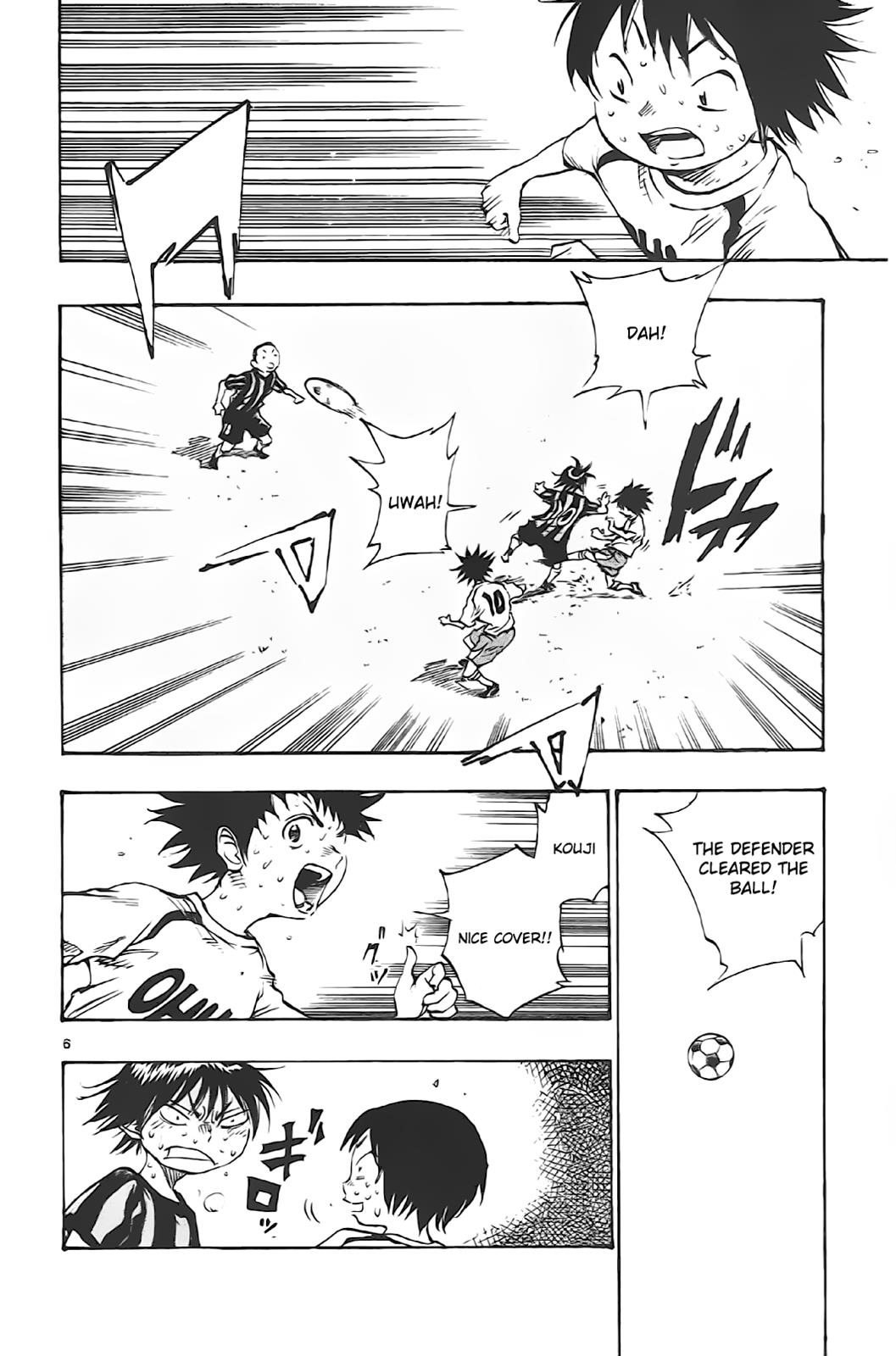 Read Be Blues! - Ao ni Nare Manga Online