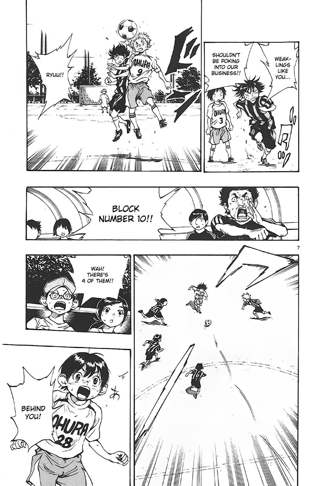 Read Be Blues! - Ao ni Nare Manga Online