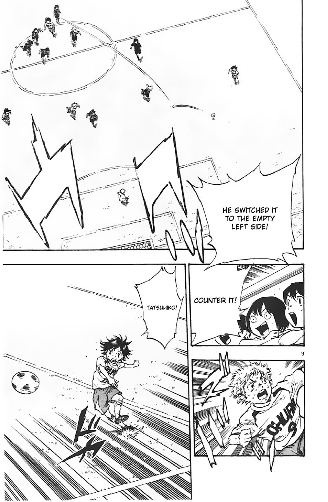 Read Be Blues! - Ao ni Nare Manga Online