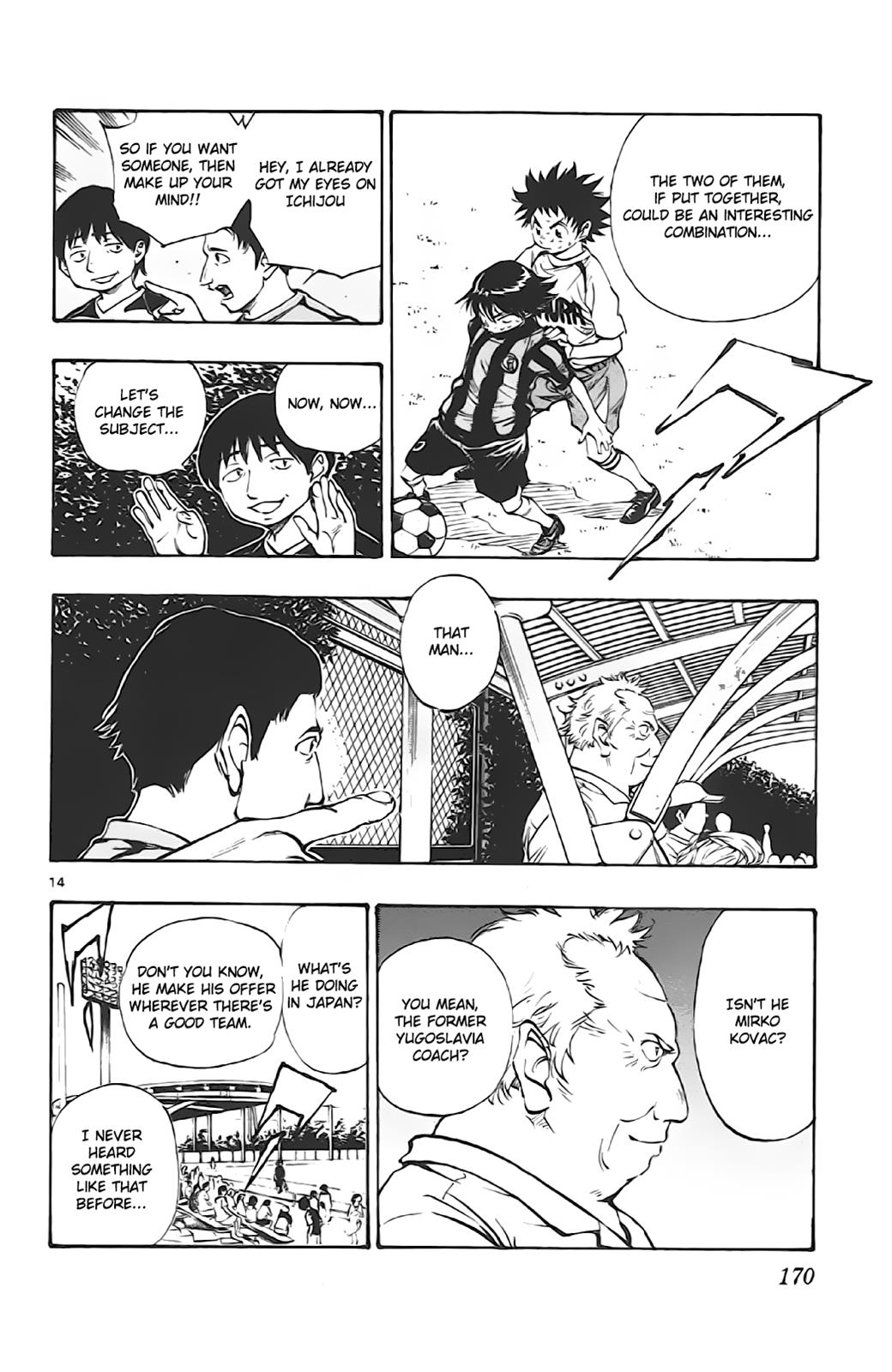 Read Be Blues! - Ao ni Nare Manga Online