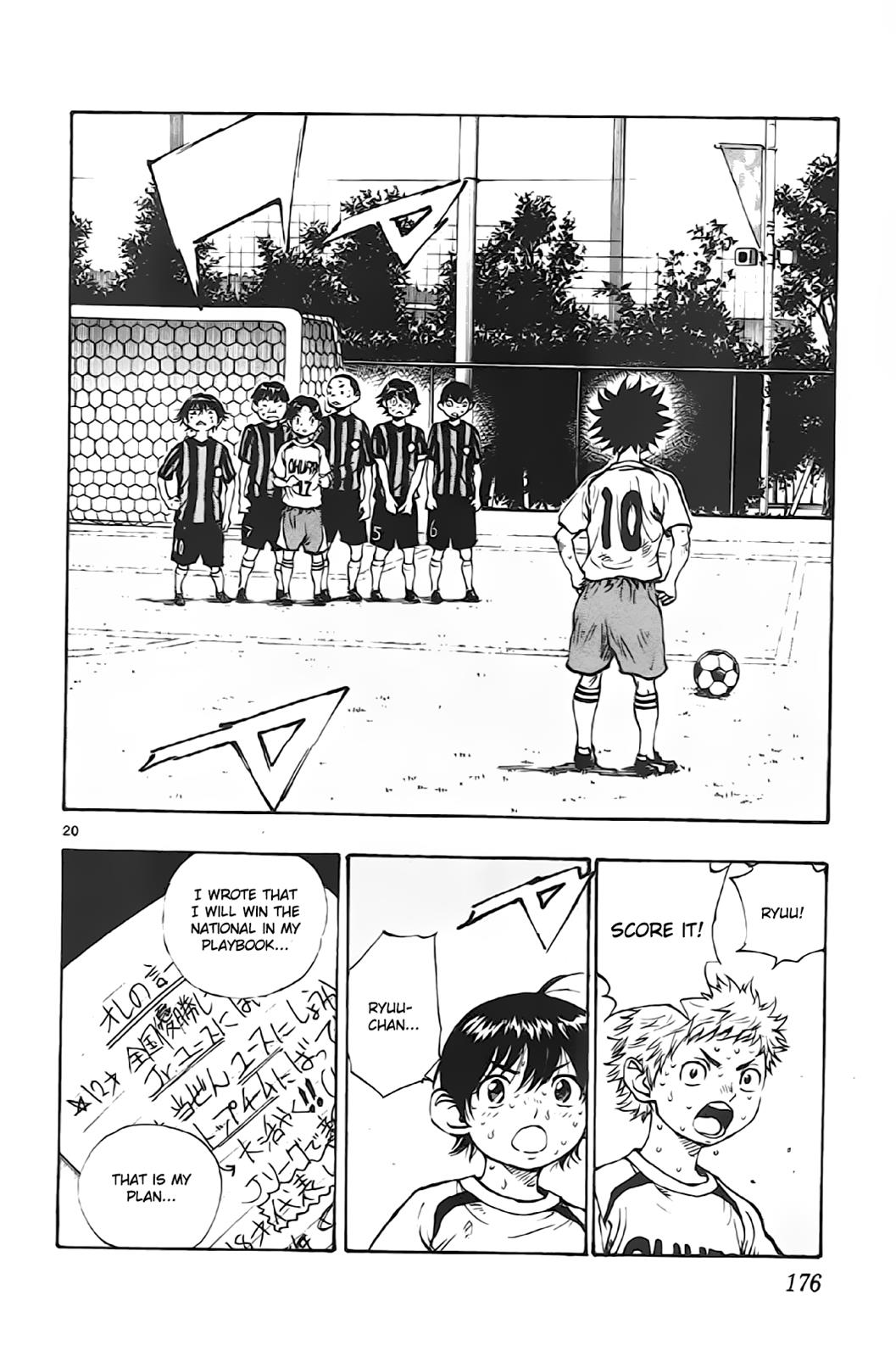 Read Be Blues! - Ao ni Nare Manga Online