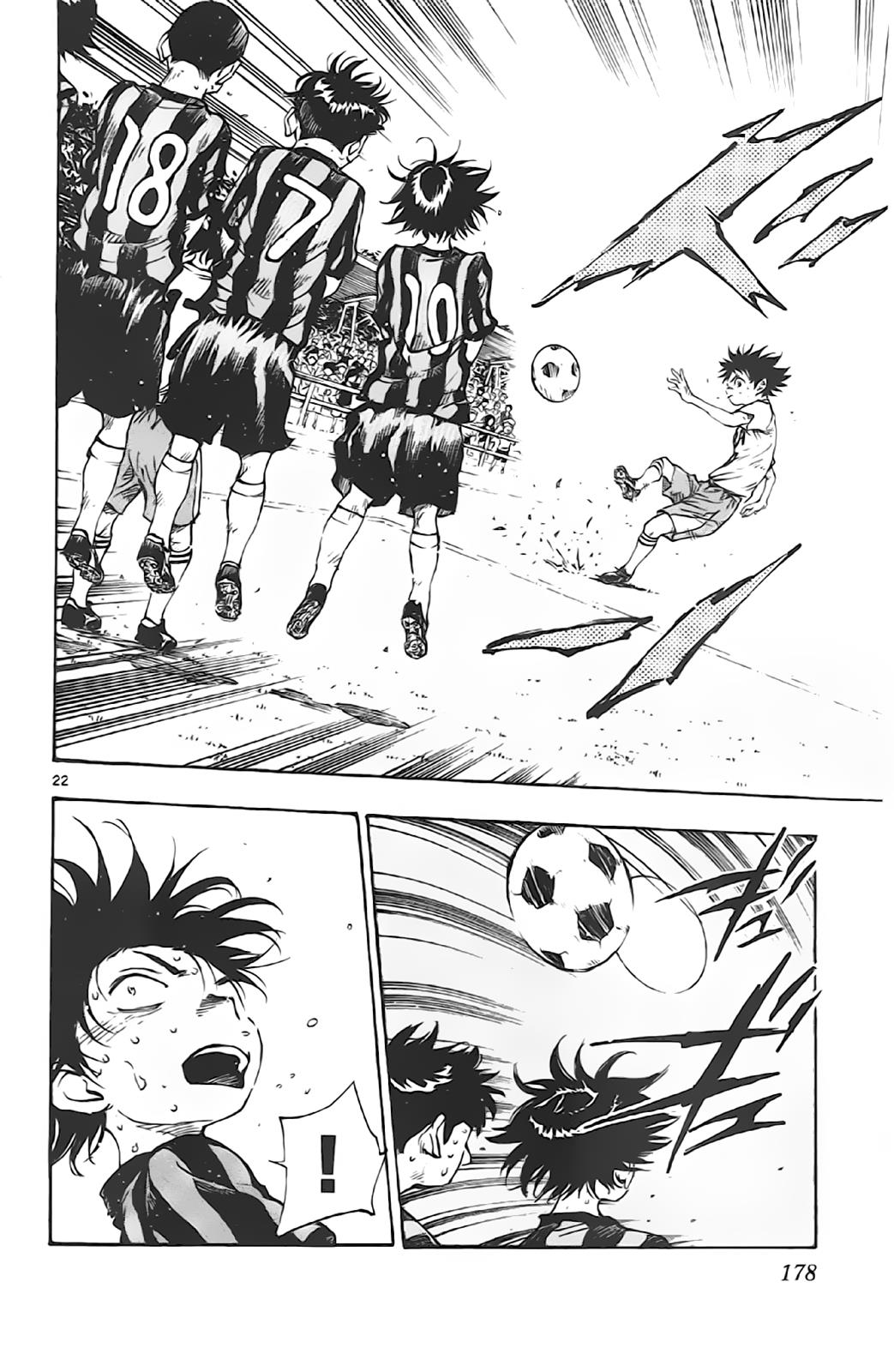 Read Be Blues! - Ao ni Nare Manga Online